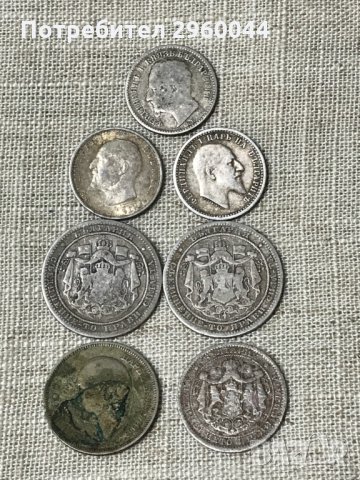 Сребърни монети от 1882г,1891г,1913г,1930г,1925г, снимка 3 - Нумизматика и бонистика - 31721666