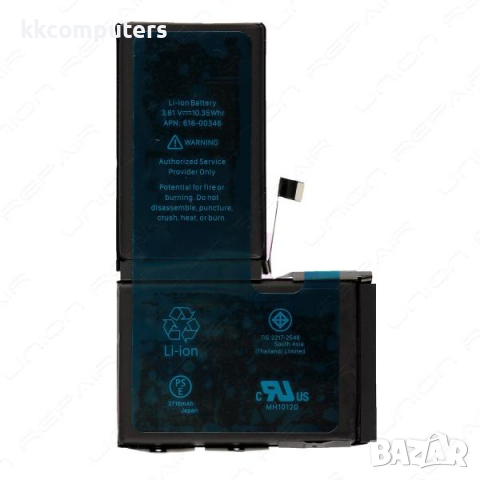 Батерия за iPhone X 5.8 (OEM Premium)