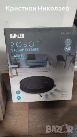 Робот прахосмукачка Mühler Bobby