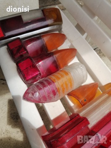 Стопове за някой стари модели на мерцедес , снимка 4 - Части - 37175358