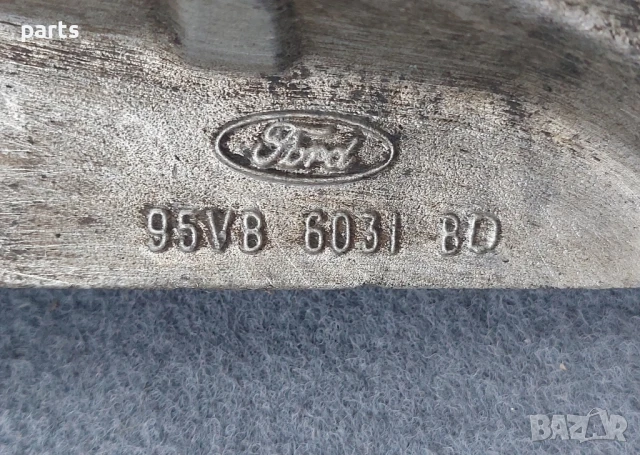 Лапа Двигател Форд Транзит 2.5 - 95VB60318D, снимка 3 - Части - 51312529