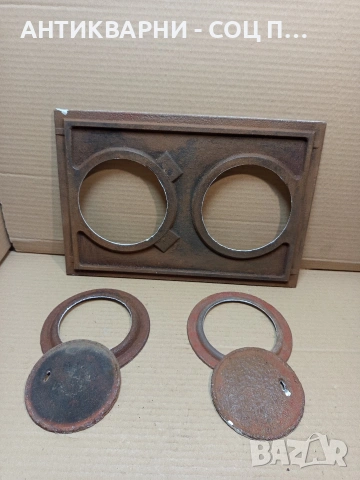 Соц Стара Чугунена Плоча За Стара Печка Барбекю Барбекюта Огнища. НОМЕР 634., снимка 4 - Антикварни и старинни предмети - 53879173