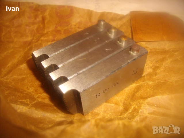 Нови 1"-1 1/4" цол резбонарезни оригинални ножове резци за немска ФРГ винтонарезка ALROWA ROLLER, снимка 11 - Други инструменти - 52774179