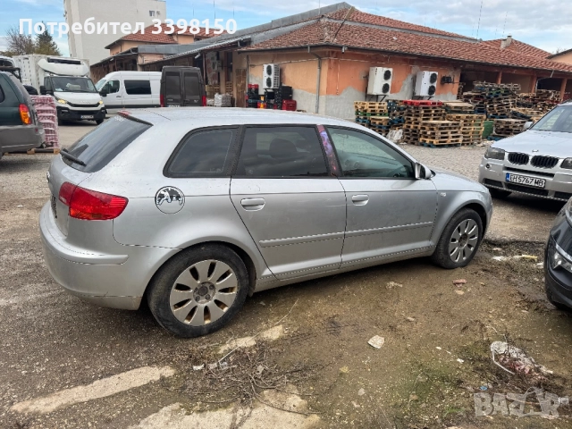 A3 8p 2.0 TDI 140 bkd на части , снимка 7 - Автомобили и джипове - 52852326