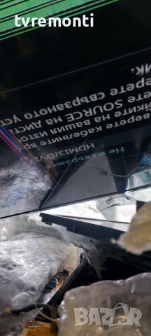 LED подсветка за дисплей HF420BGA-B1 за телевизор SAMSUNG модел UE40F5700S, снимка 6 - Части и Платки - 40367906
