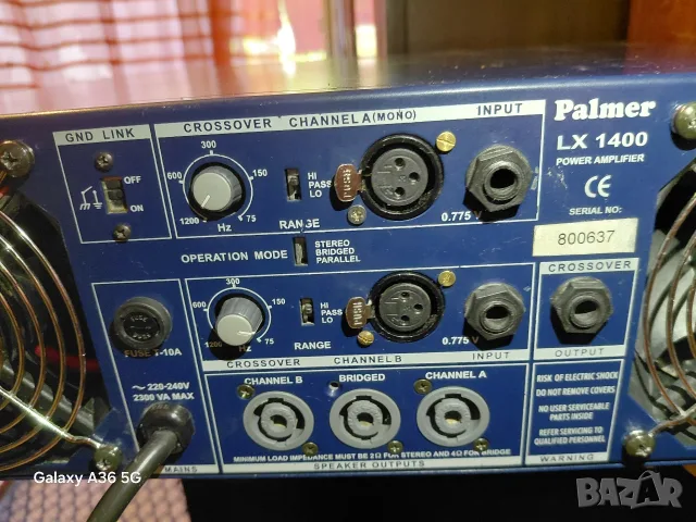 Palmer Lx 1400 2, снимка 7 - Части и Платки - 56450687