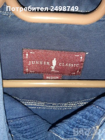 РИЗИ ДВА БРОЯ, снимка 8 - Ризи - 31349019