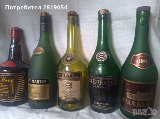 Големи стъклени бутилки от алкохол различни видове за колекция, снимка 8 - Колекции - 31986148
