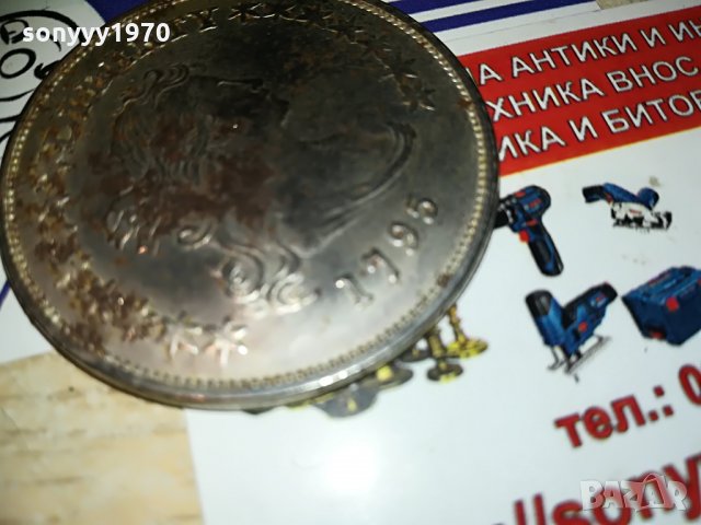 долар 1795, снимка 12 - Нумизматика и бонистика - 29099993