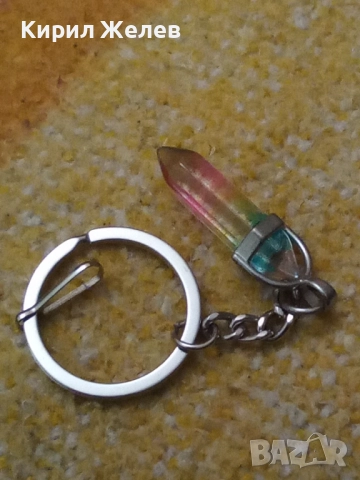 Ключодържател 52067, снимка 3 - Колекции - 52433243