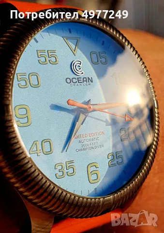 Ocean Crawler Champion Diver Clearwater, снимка 2 - Мъжки - 56512401