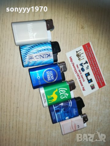lucky strike и други запалки 3001211804, снимка 12 - Колекции - 31614339