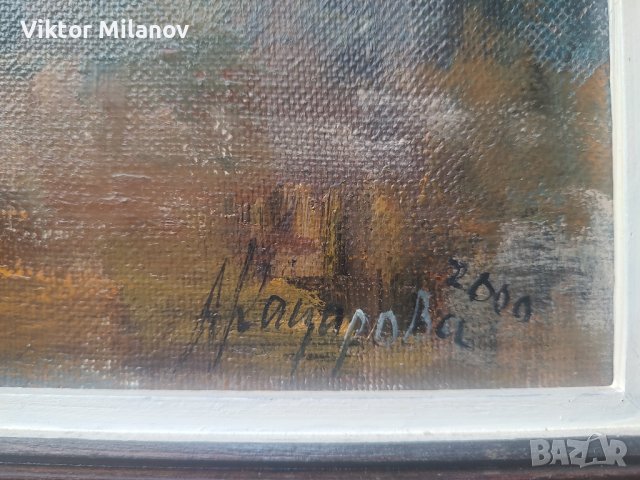 Маслена картина, снимка 6 - Картини - 42280638