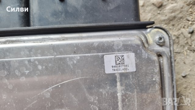 Компютър за двигател от Opel Insignia 2.0 CDTi 08-11г. 55 573 539 0281015774 55573560 1039S34068, снимка 5 - Части - 44461054