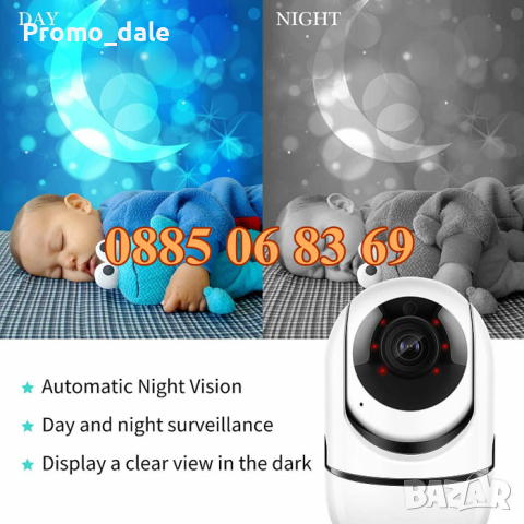 Бебефон, IP камера WIFi 360°, камера със звук Icam365, снимка 4 - IP камери - 44585556