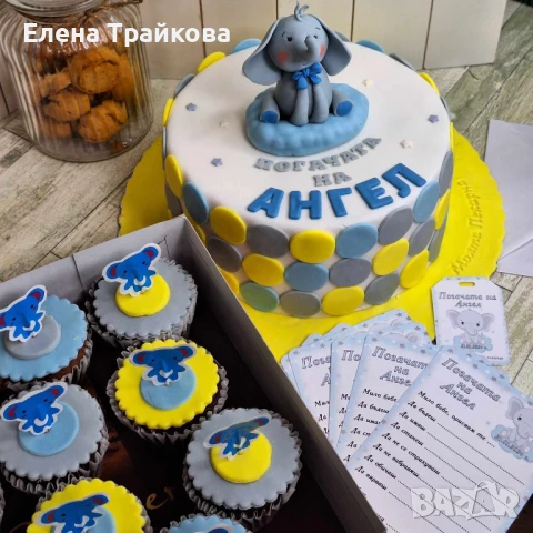 Карти за орисване за погача на бебе, снимка 2 - Други - 51337928