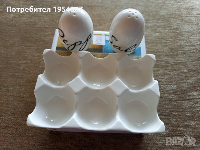 Комлект за яйца, сол и пипер, снимка 3 - Аксесоари за кухня - 42386863