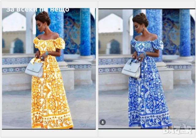 Дамска Дълга Ефирна Рокля С Паднали Ръкави - 2 Налични Цвята Код A597