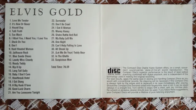 ELVIS GOLD, снимка 5 - CD дискове - 49700137