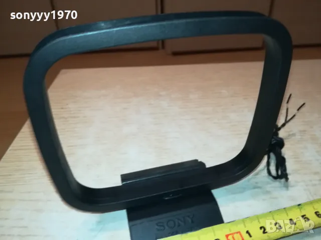 SONY ANTENA-TUNER & RECEIVER-ВНОС SWISS 2401251719, снимка 8 - Ресийвъри, усилватели, смесителни пултове - 48814085