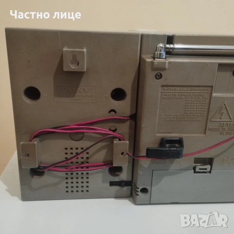 Sony, снимка 11 - Радиокасетофони, транзистори - 53366389