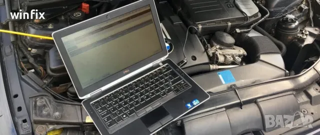 Предалагаме пълен пакет за BMW лаптоп с диагностика
