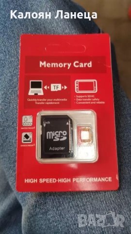 Продавам micro USB card 512GB чисто нови plus adapter , снимка 11 - USB Flash памети - 40289104