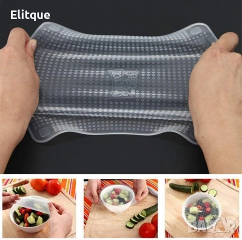 Комплект силиконови капаци за съхраняване на храна Stretch and Fresh, снимка 8 - Аксесоари за кухня - 52864097