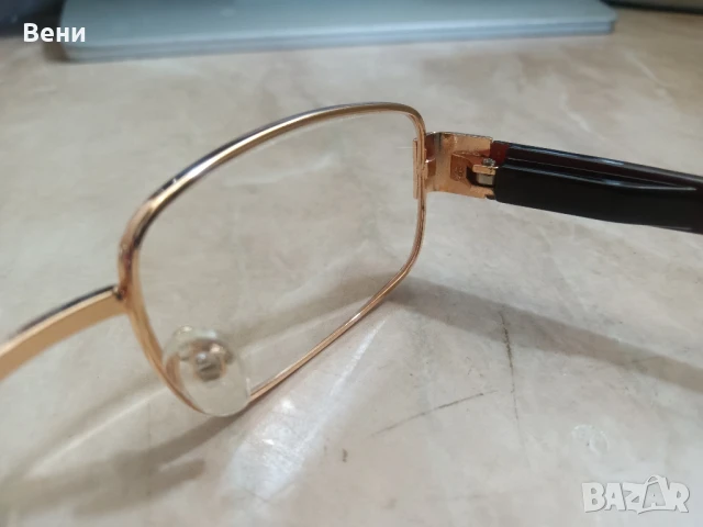 Диоптрични очила с метална рамка , снимка 3 - Слънчеви и диоптрични очила - 51273445