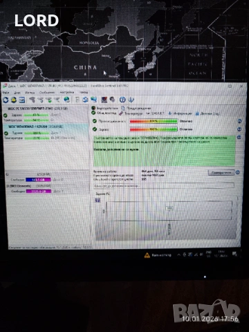 Твърд диск 4TB WD Elements (WDBWLG0040HBK), черен, външен, USB 3.2 Gen 1, снимка 3 - Твърди дискове - 53056528