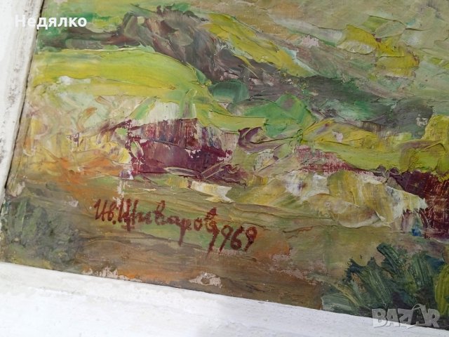 Иван Шиваров, масло на картон 1969г, снимка 11 - Картини - 33970787