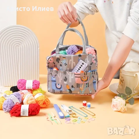 Комплект за плетене на една кука за начинаещи с чанта 75 части, снимка 8 - Други стоки за дома - 51201463