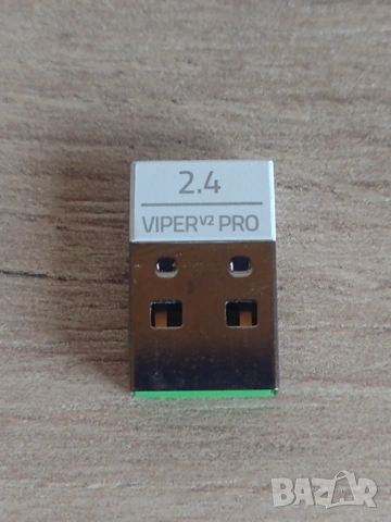 Razer Viper V2 Pro USB dongle  DGRFG7, снимка 3 - Клавиатури и мишки - 54325356