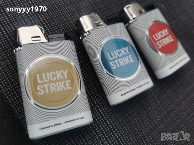 LUCKY STRIKE-НОВА ЗАПАЛКА ЗА КОЛЕКЦИЯ 45ЛВ ЗА 1БР 1812252008, снимка 4 - Колекции - 52841224