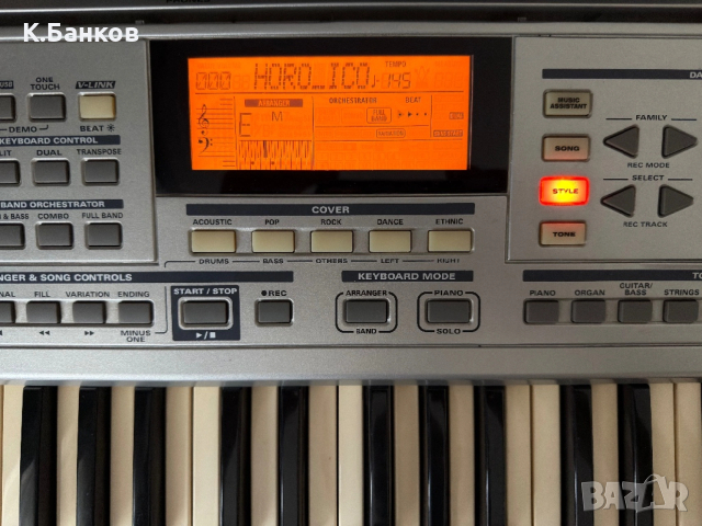 Синтезатор Roland EXR-3, снимка 4 - Синтезатори - 54082705