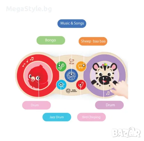 Интерактивна играчка Tobe Baby Einstein, 6-36 месеца, 4 звука, дървена, снимка 3 - Музикални играчки - 55723055