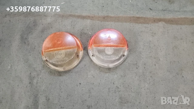 Мигач мигачи уаз съветски зил руски руско руска соц Ретро 