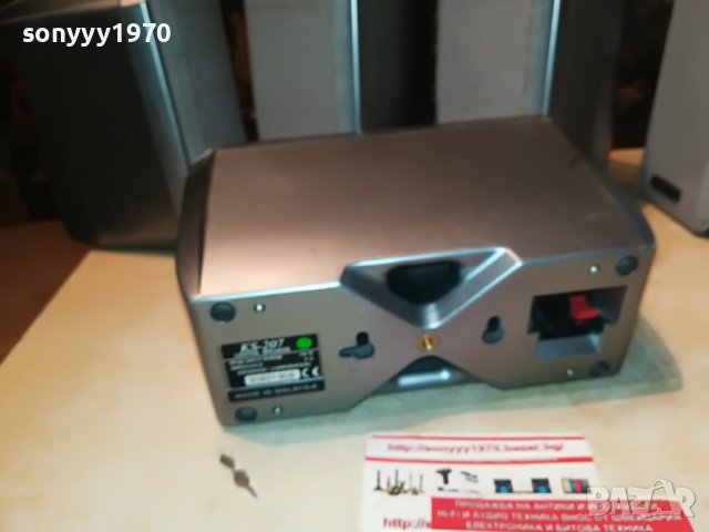 KENWOOD CENTER+4 SURROUND-ВНОС GERMANY 2509221823, снимка 11 - Тонколони - 38114251