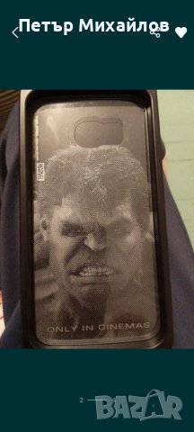 Протектори за телефон със Отмъстителите 2л за брой, 5л за всичките общо, снимка 4 - Фолия, протектори - 39103725