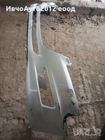 Предна броня оригинална Peugeot 508 9686572177 Пежо 508 10-15г