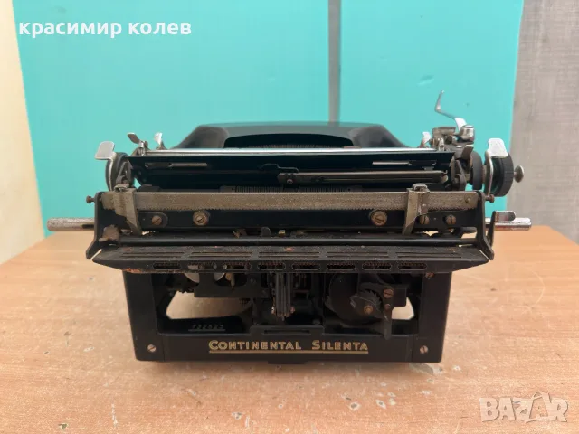 пишеща машина "Continental Silenta", снимка 7 - Антикварни и старинни предмети - 56481982