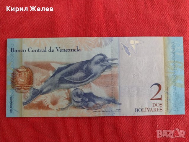 БАНКНОТА  УНИКАТ ВЕНЕЦУЕЛА ПЕРФЕКТНА НЕПРЕГЪВАНА МНОГО КРАСИВА ЗА КОЛЕКЦИЯ ДЕКОРАЦИЯ 29016, снимка 5 - Нумизматика и бонистика - 37365977