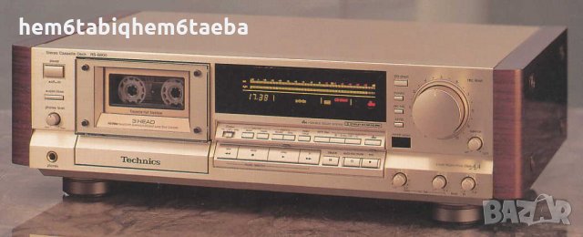 За Technics касетни декове - обучено дистанционно с разширени функции