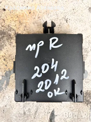 A2129004502. Контрол модул врата предна дясна за Мерцедес ц-класа w204. A2129004502, снимка 2 - Части - 49321899
