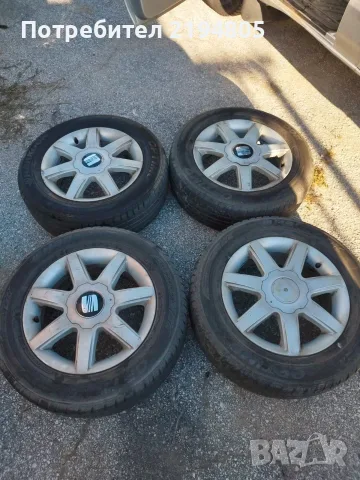  ДЖАНТИ ЗА SEAT, VW, SKODA