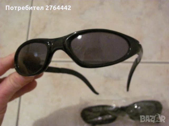 4 вида очила по 8  и 9 лв., снимка 10 - Слънчеви и диоптрични очила - 35345230