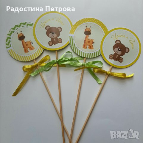 Графичен Дизайн, снимка 18 - Графичен дизайн - 26800635