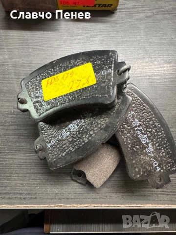 Накладки предни за  Renault Trafic T5 T6 T7 1,4 e 1,6 e 1,7 2,0, снимка 5 - Части - 54251857
