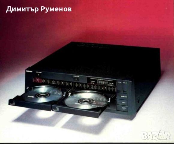 CD Player Toshiba XR-V22 Vintage