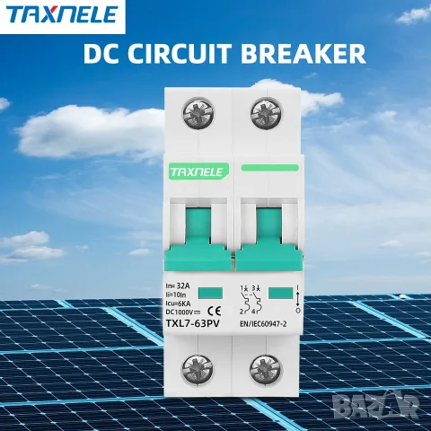 Taxnele TXL7-63PV DC MCB 1000V DC 6kA – 10A до 63A